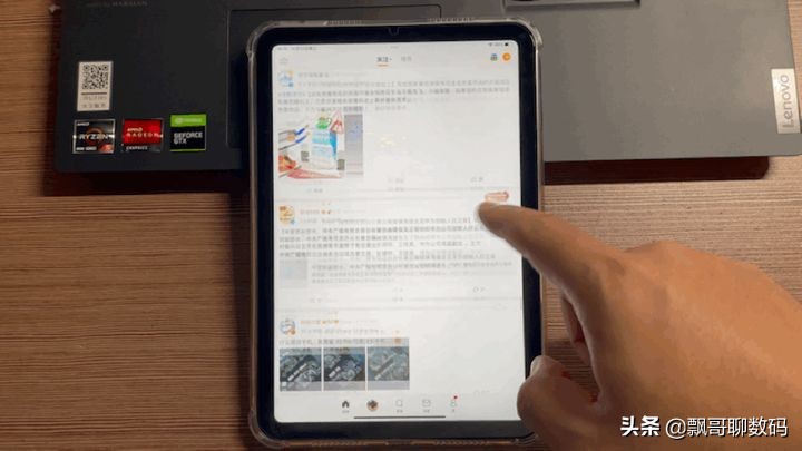 iPad mini6的实际体验如何？值得购买吗？