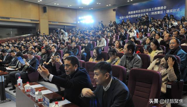 第八届中国创新创业大赛获奖名单出炉