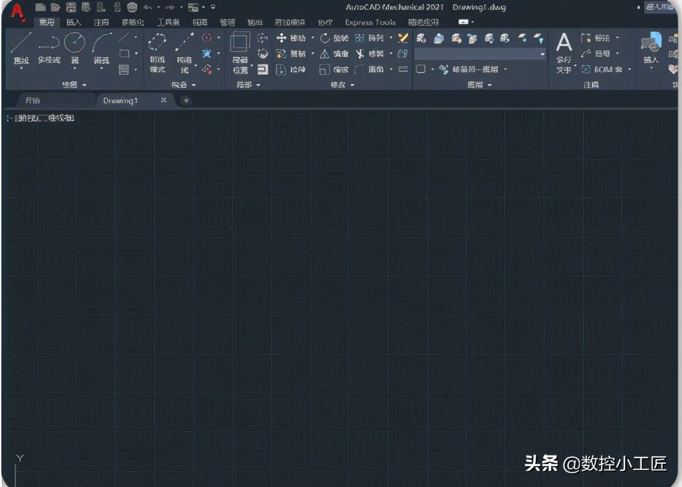 AutoCAD2021中文机械版安装教程