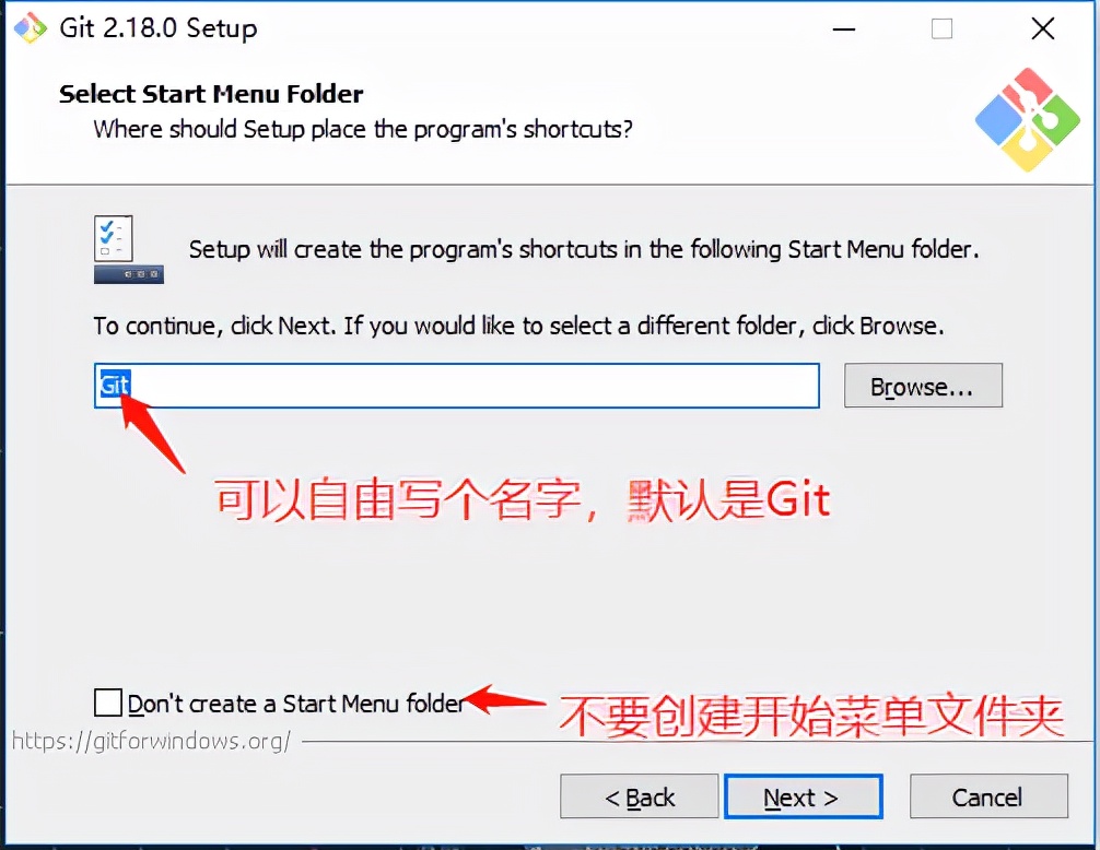Git的安装与配置