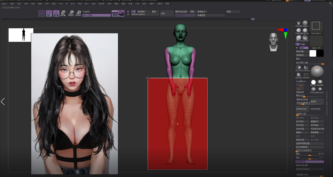 3DMAX安装包及近百GB素材资源，以及3D游戏建模教程