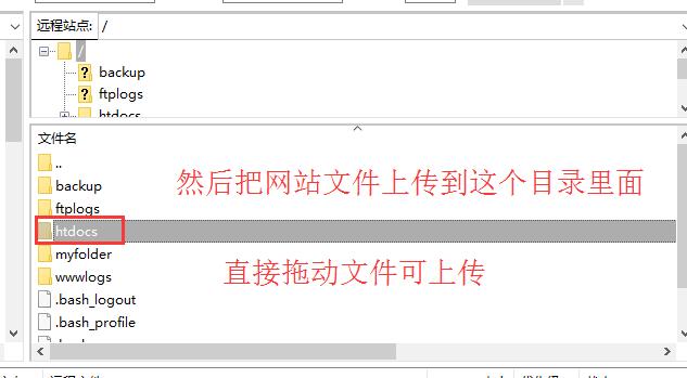 超低成本搭建淘客CMS网站教程