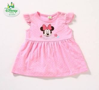 242c00016a758f4e683d?from=pc