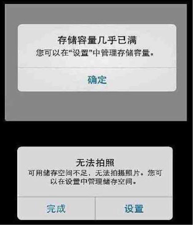 买一部iPhone7，你会选择哪种规格的苹果手机？