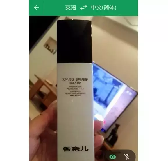 原来藏了这么多黑科技！谷歌翻译深度体验