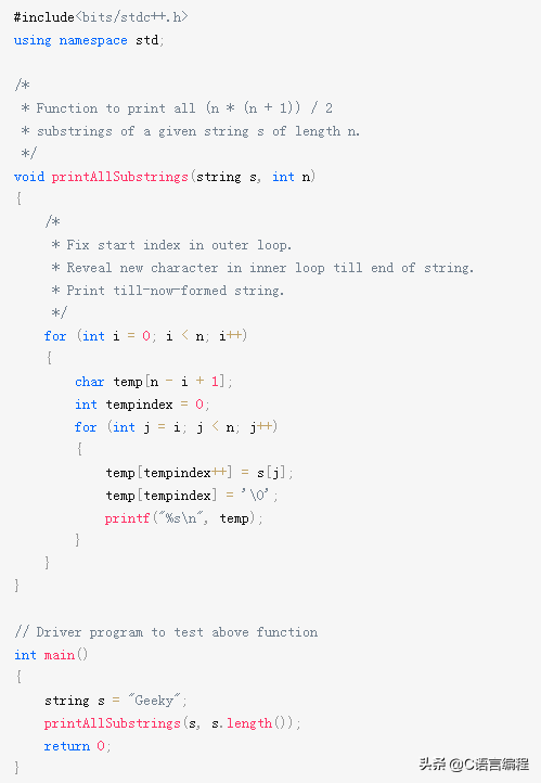 C/C++编程笔记：C++中的substr函数，具体使用方法