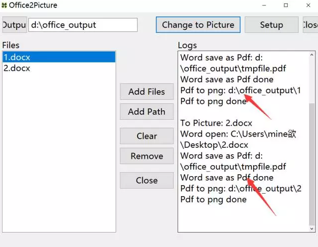 将 Word、PDF、Excel等文档轻松转换为图片