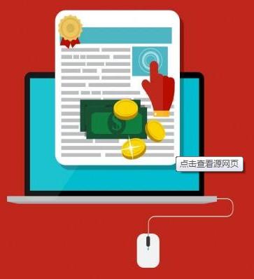 最全的推广方案，看了的人都学会了