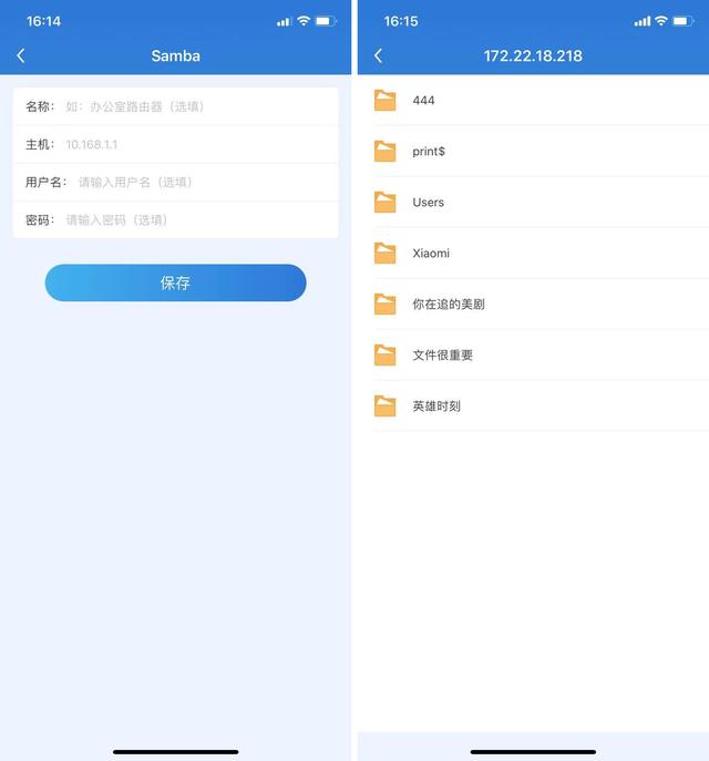 最简单的纯软件私有云搭建方案，我来教你