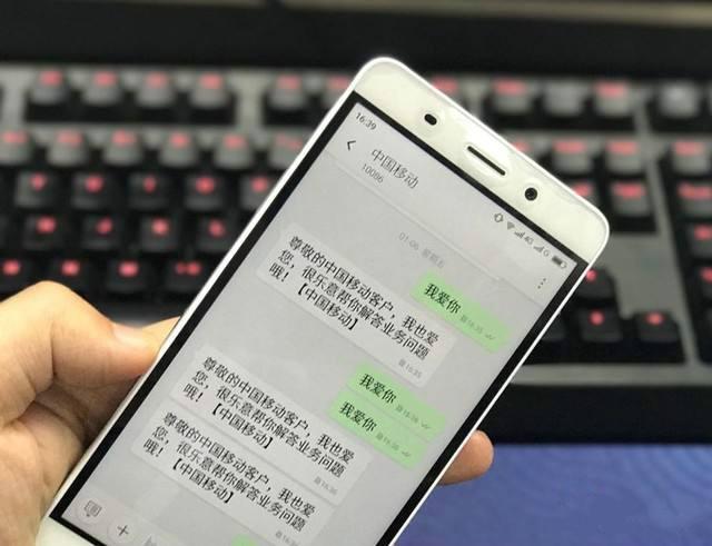 手机上短信删除了怎么恢复？找回手机数据其实很简单