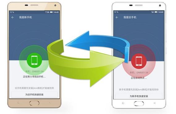 安卓手机怎么迁移数据？这几个方法换手机的你必须看