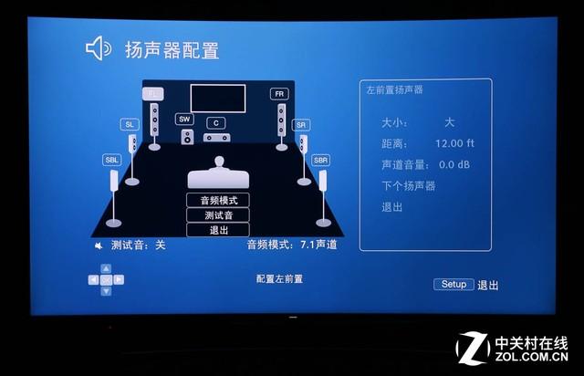 “视听双旗舰”OPPO高端蓝光机深度评测