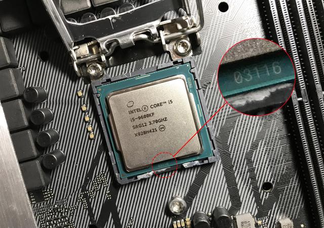 买CPU，再也不怕被骗了，手把手教你鉴别盒装和散片