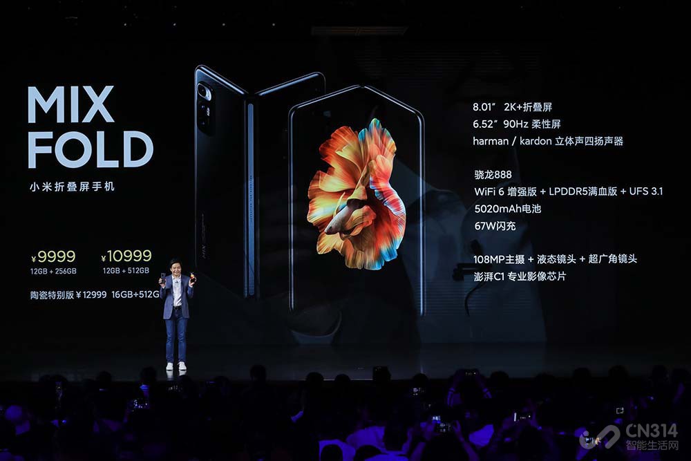 小米2021年手机回顾：高端之路上，一脚油门踩到底