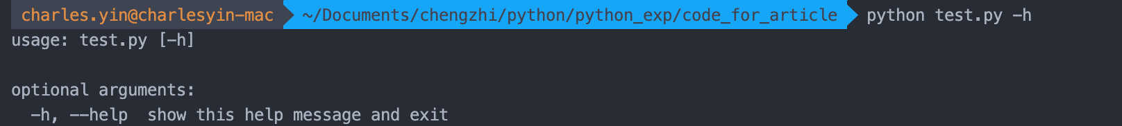 Python | 使用argparse解析命令行参数