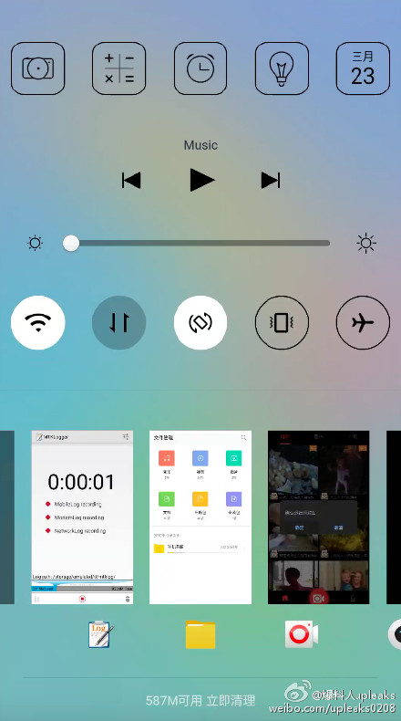 乐视超级手机系统名为EUI，超越MIUI、Flyme的新系统