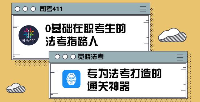 2019全国最好法学排名榜：北大第六，西政第七，2020年差距不大