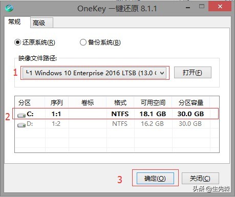 GHO、WIM、ESD安装操作系统方法
