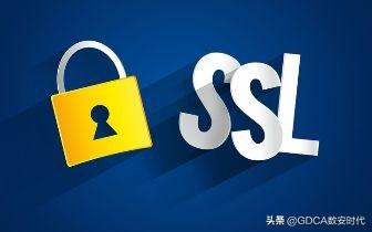 为什么部署SSL证书是一道防护线？