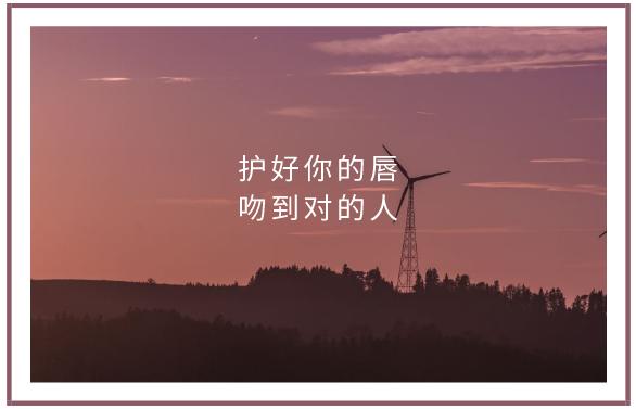 化妆品文案应该这么写