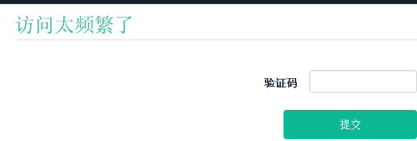 七款ASO优化工具分享 ASO114可检测关键词