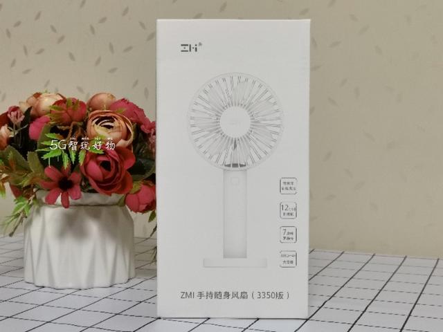 小米有品夏日好物推荐，遛娃出游办公伴侣，ZMI随身手持风扇体验
