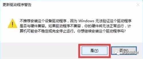 手机连接不上电脑怎么办 手机驱动正确安装方法