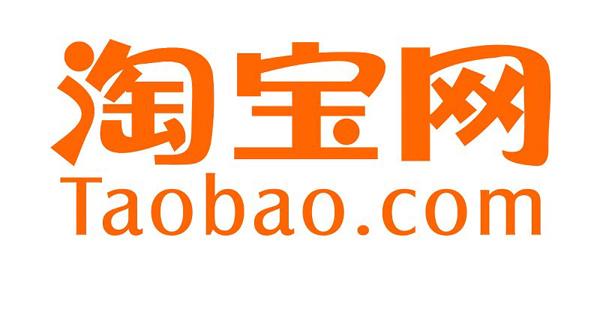5个好用到哭的淘宝购物技巧，既安全又省钱！