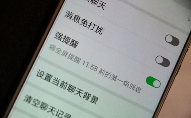 微信删除好友与拉黑好友有何区别？官方解释最致命！网友：真扎心