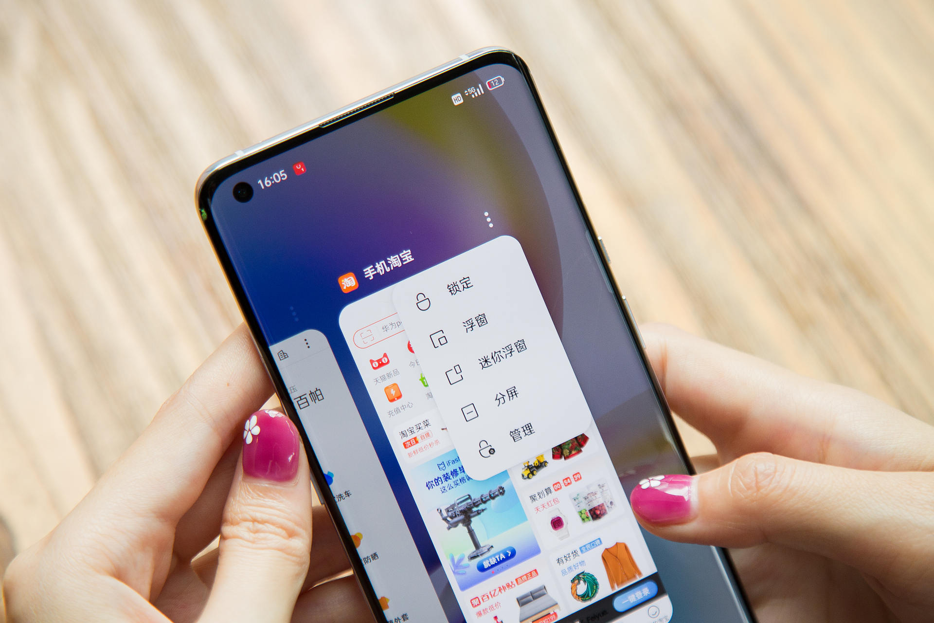 系统体验好不好很重要！2021年最好用的手机系统都有哪些？