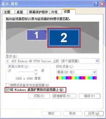 智能设备 使用HDMI连接电视的操作方法