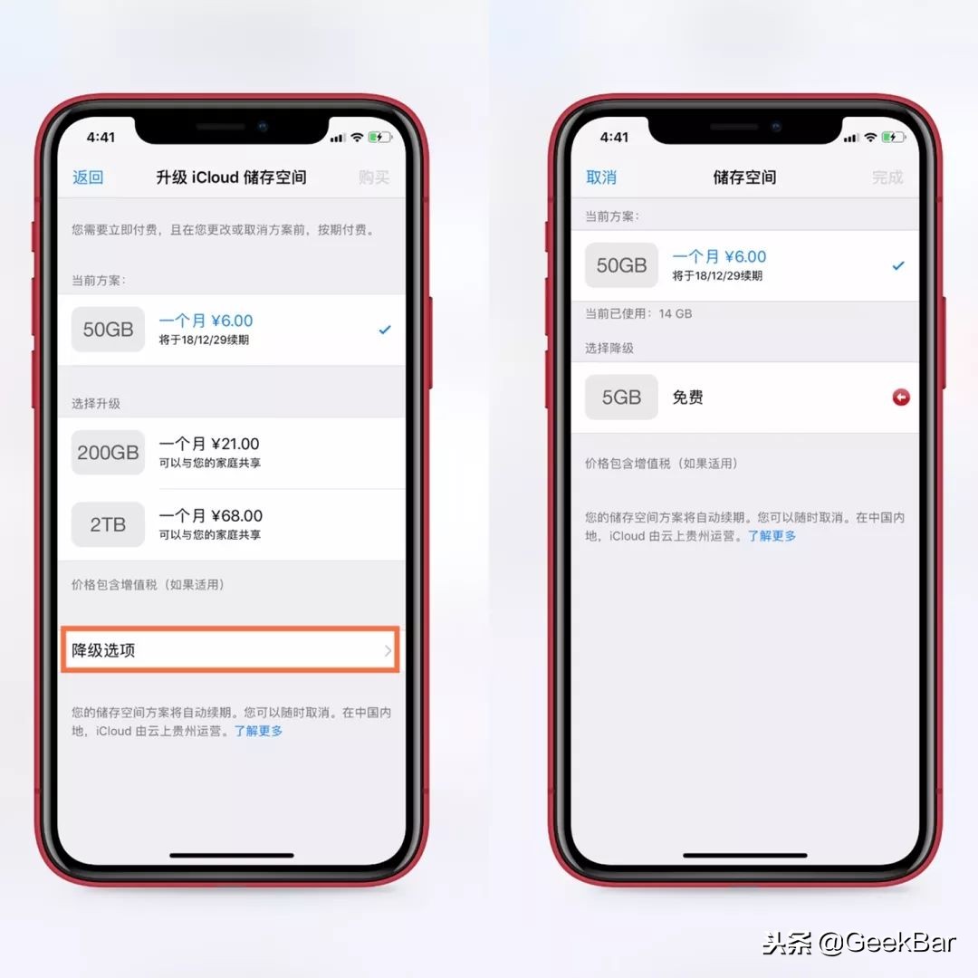照片太多占用容量？教你5招马上释放iPhone空间