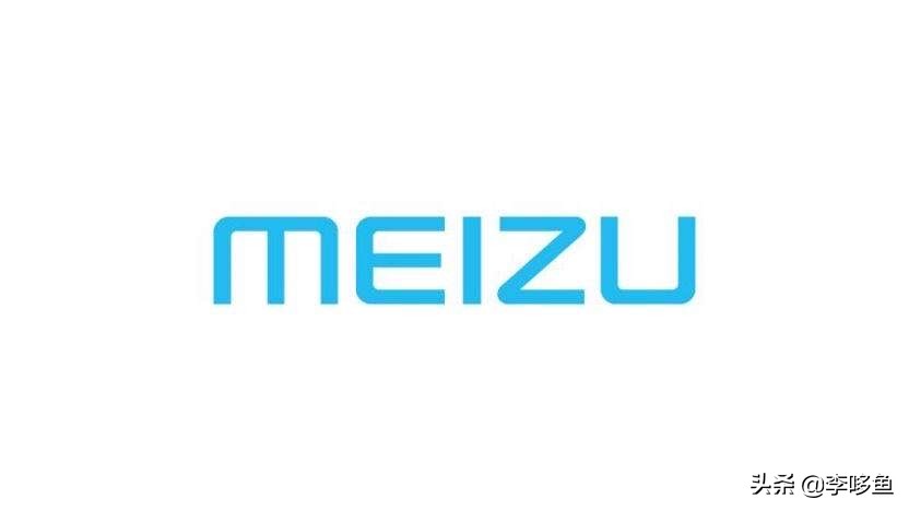 又是收购，吉利为何看上了魅族？