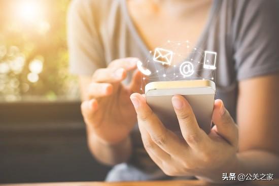 网络营销：收下这份营销技巧案例，玩转朋友圈不是梦