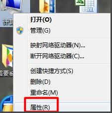 电脑usb接口没反应怎么办