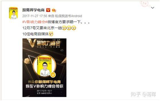 只有一千块如何创业？