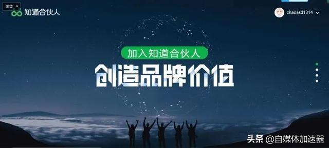 大学生靠网络副业赚了第一桶金，你要不要试试