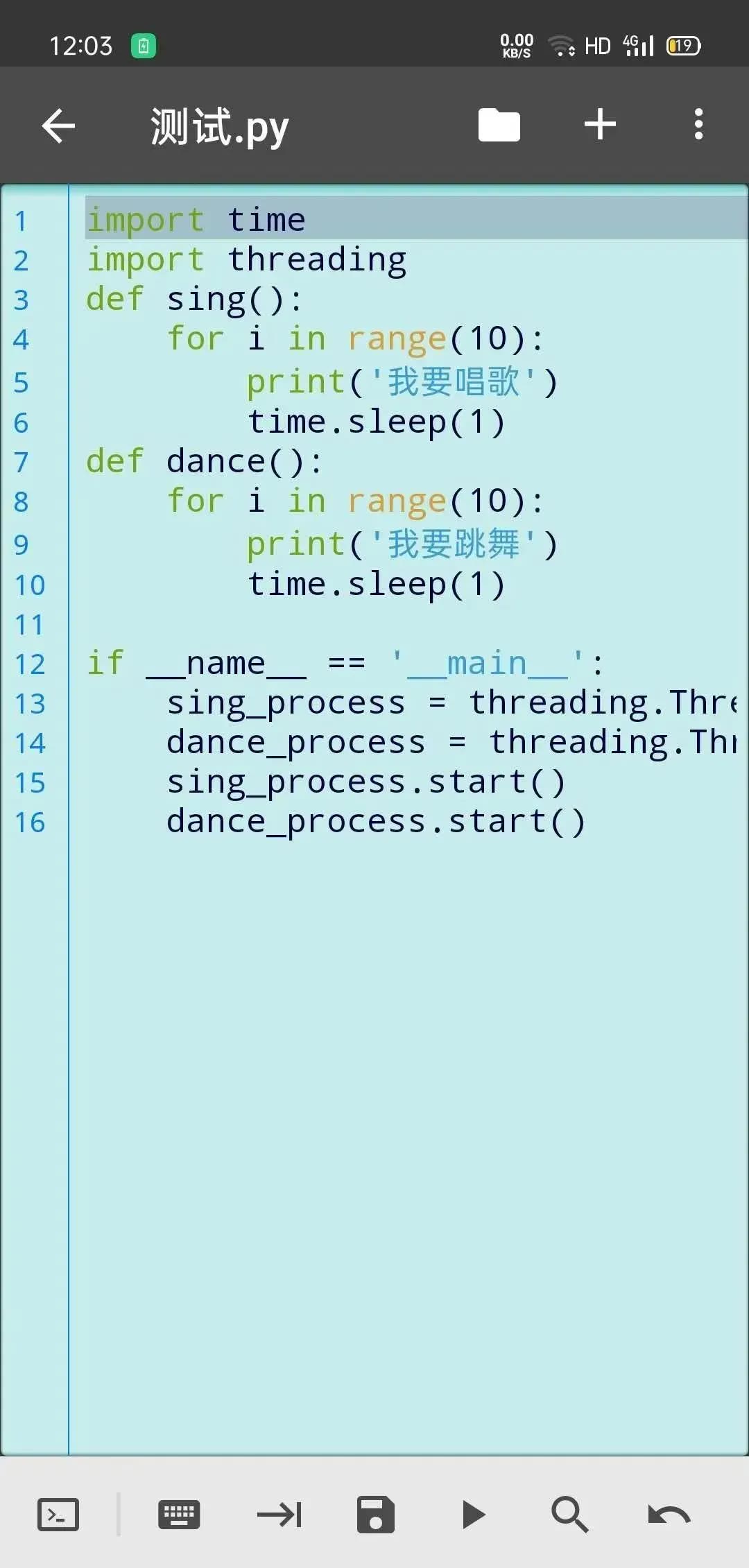 关于常用python编程软件有哪些，你可能还不知道