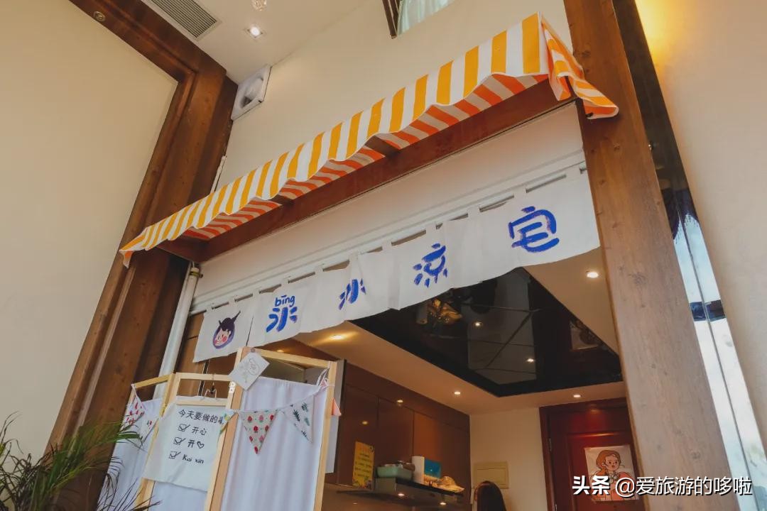 天热了就馋这口冰！广州这8家人气刨冰店，快收藏起来