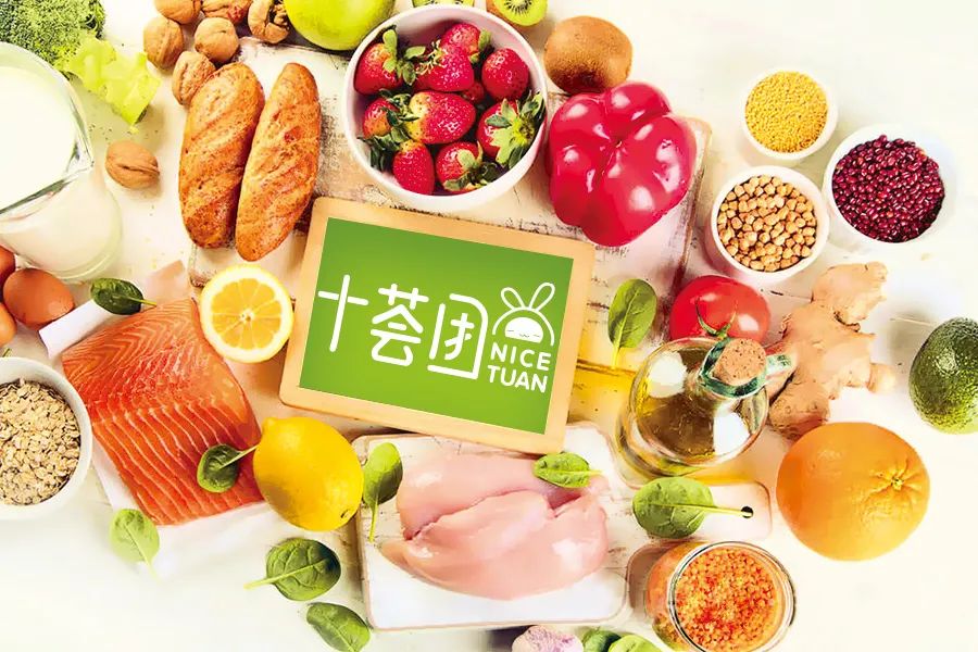 社区团购软件排名前三名有哪些？您知道吗？