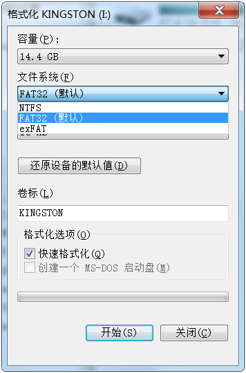 U盘无法复制大于4G的文件怎么办？