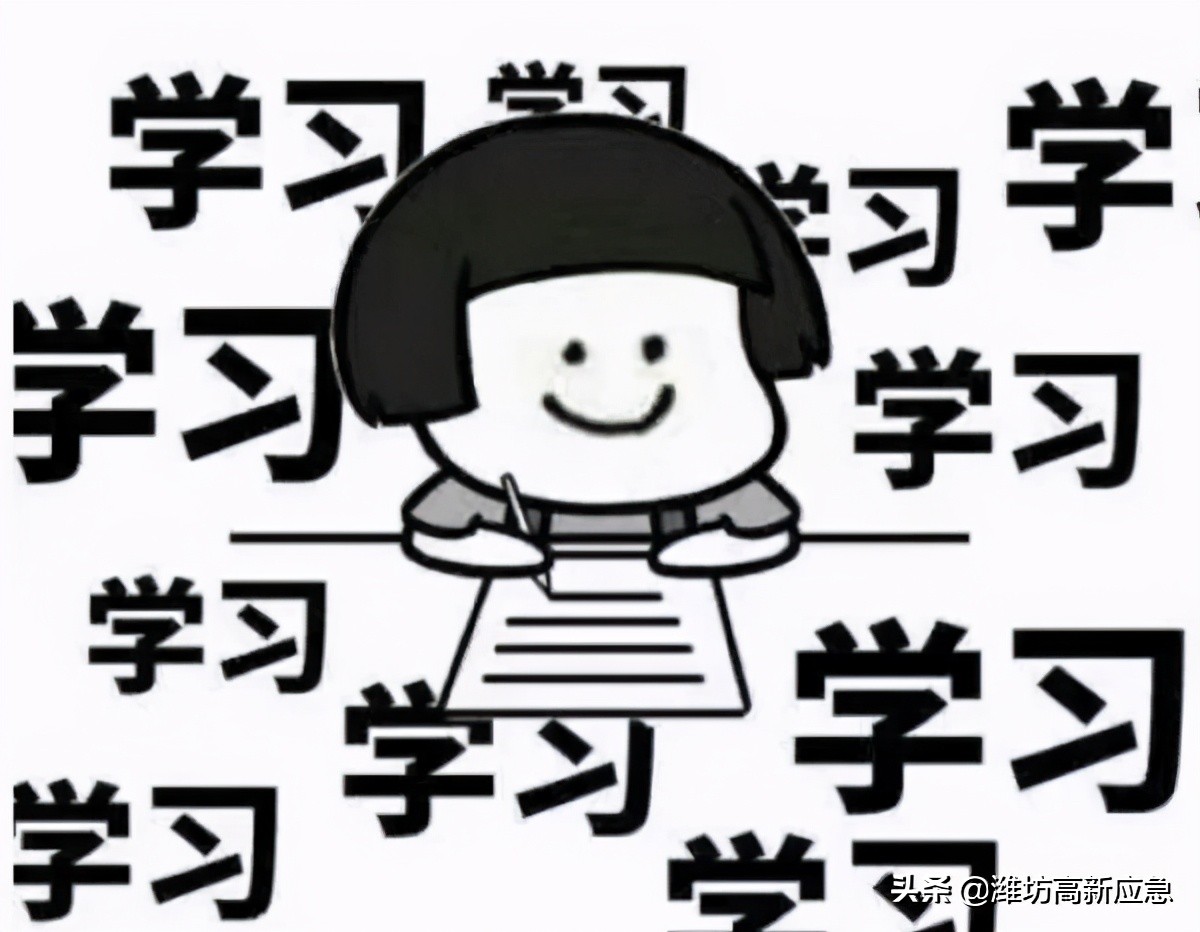 燃气泄漏怎么办？这些知识要记牢！