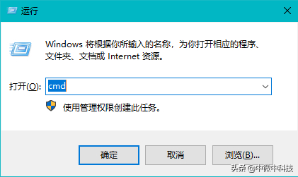 电脑里批量修改文件名