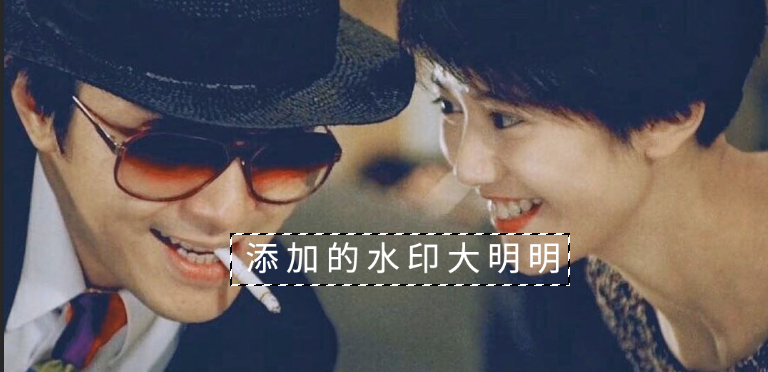 photo shop内选区的创建和使用