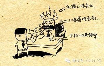 最普遍的6个创业理由