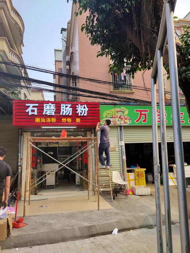 广告招牌制作厂家