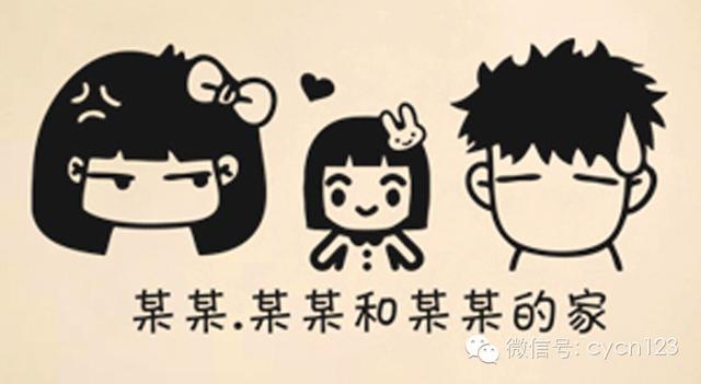 最普遍的6个创业理由
