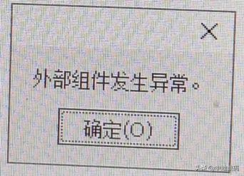 MapGIS第三次国土调查数据库管理系统FAQ