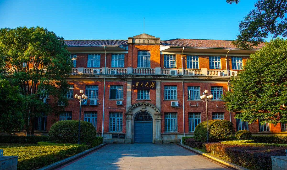 中国十大省份出炉：浙江第八，江苏反超四川，安徽湖北入围