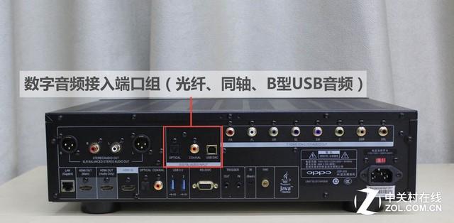 “视听双旗舰”OPPO高端蓝光机深度评测